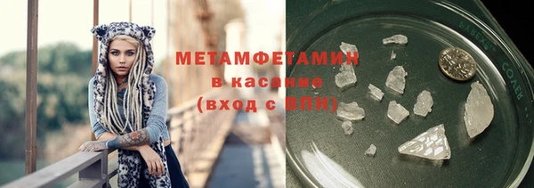 mix Балабаново