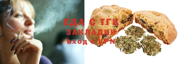 PSILOCYBIN Баксан