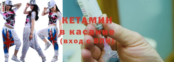 кокаин перу Армянск