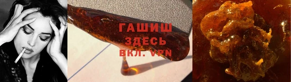 PSILOCYBIN Баксан