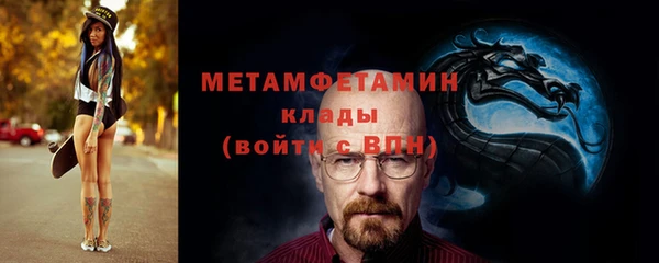 mix Балабаново