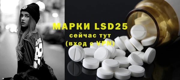 mix Балабаново