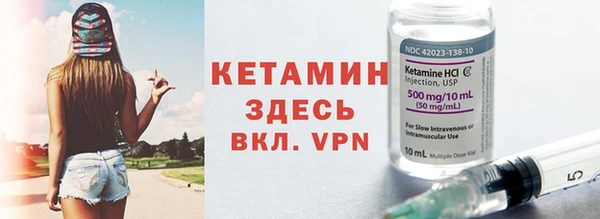 PSILOCYBIN Баксан