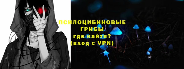 mix Балабаново