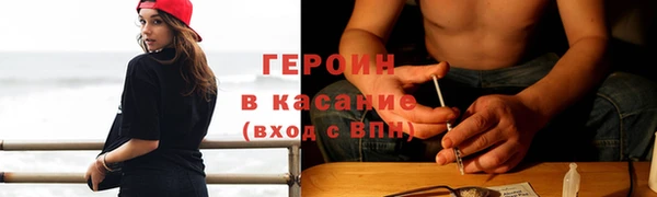 PSILOCYBIN Баксан