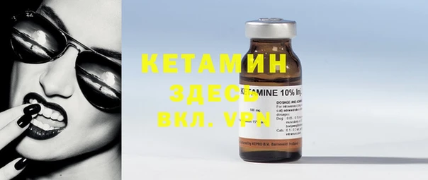 PSILOCYBIN Баксан