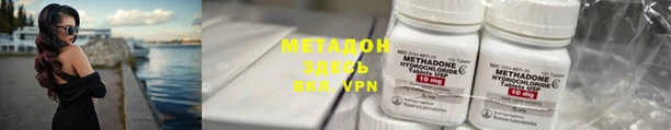 mix Балабаново