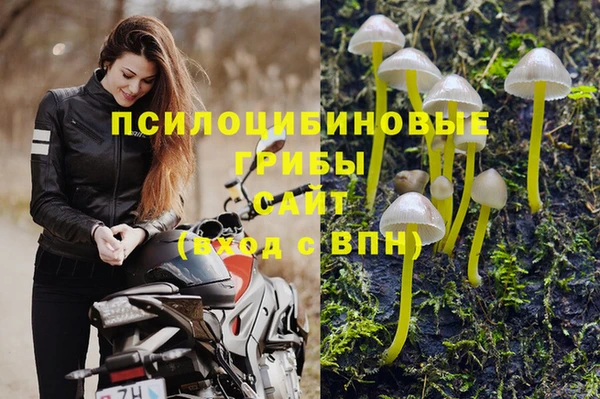 mix Балабаново