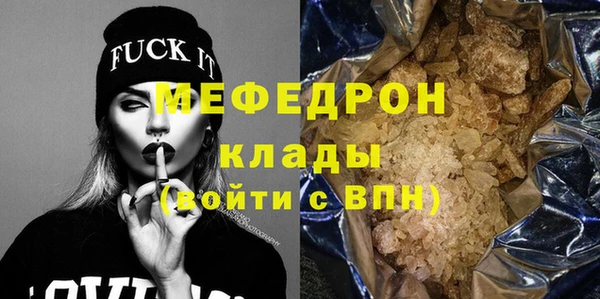 PSILOCYBIN Баксан