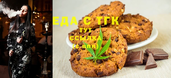 PSILOCYBIN Баксан
