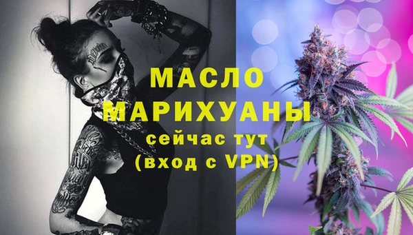 PSILOCYBIN Баксан