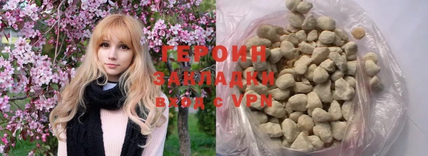 mix Балабаново
