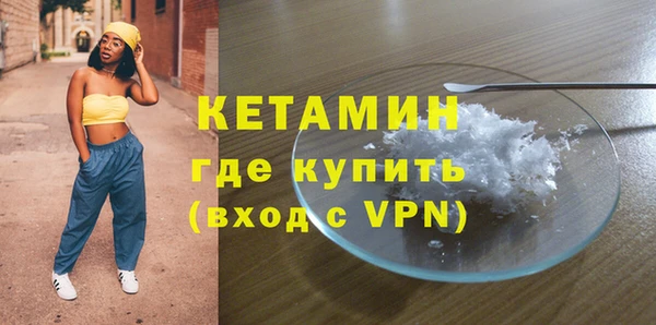 mix Балабаново