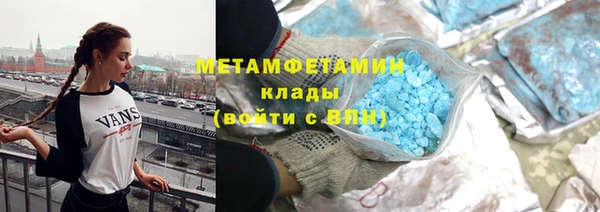 mix Балабаново