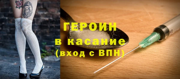 mix Балабаново